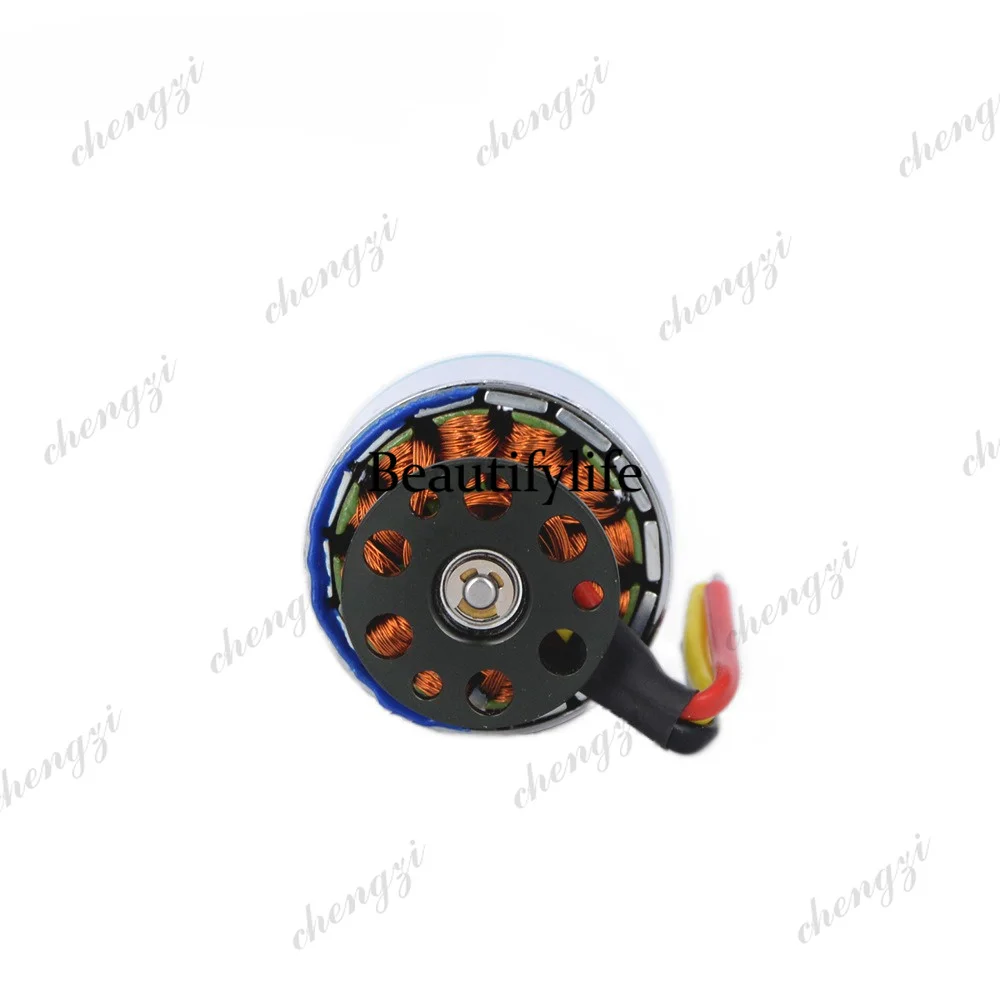 Motor de dron AB03 D4023, velo - Drone Motor reseña y precio