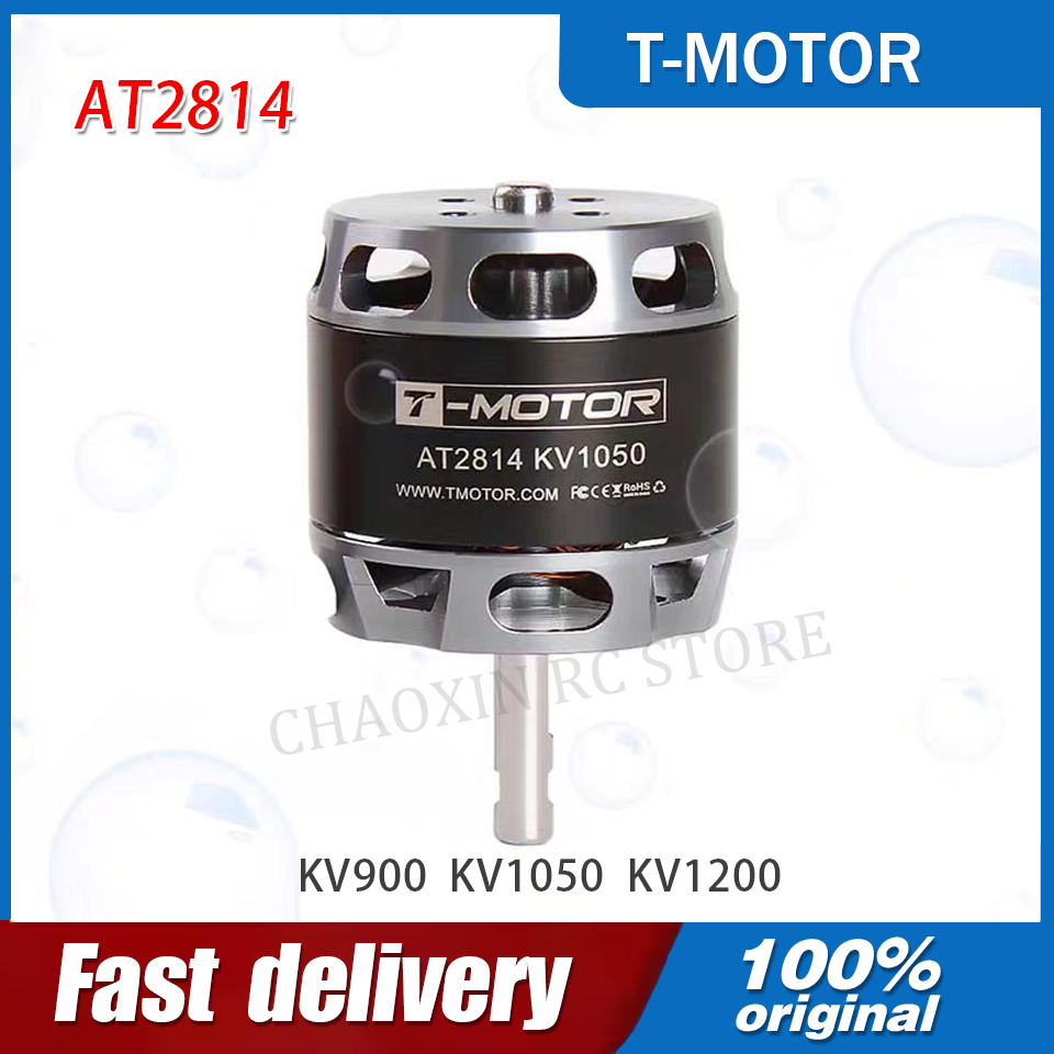 Motor BLDC de alto rendimiento - Drone Motor reseña y precio